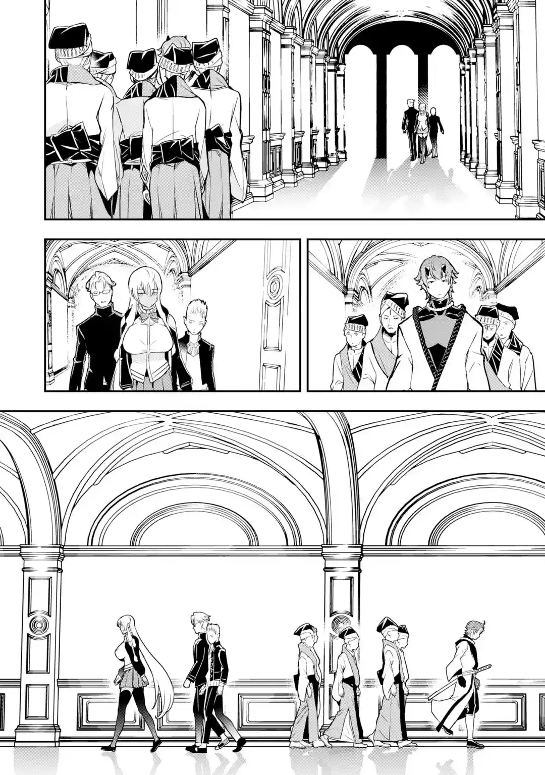 The Unsuccessful Yet Academically Unparalleled Sage ~A Cheating S-Rank Sorcerer’s Post-Rebirth Adventurer Log~ Chapter 20 - Page 42 in English