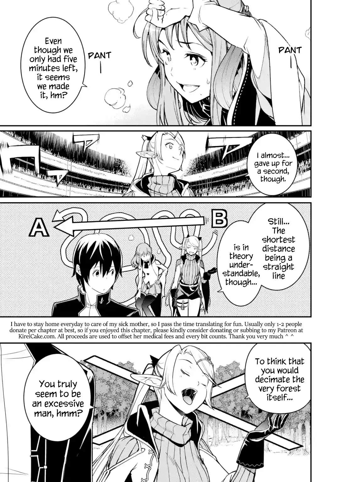 The Unsuccessful Yet Academically Unparalleled Sage ~A Cheating S-Rank Sorcerer’s Post-Rebirth Adventurer Log~ Chapter 20 - Page 71 in English