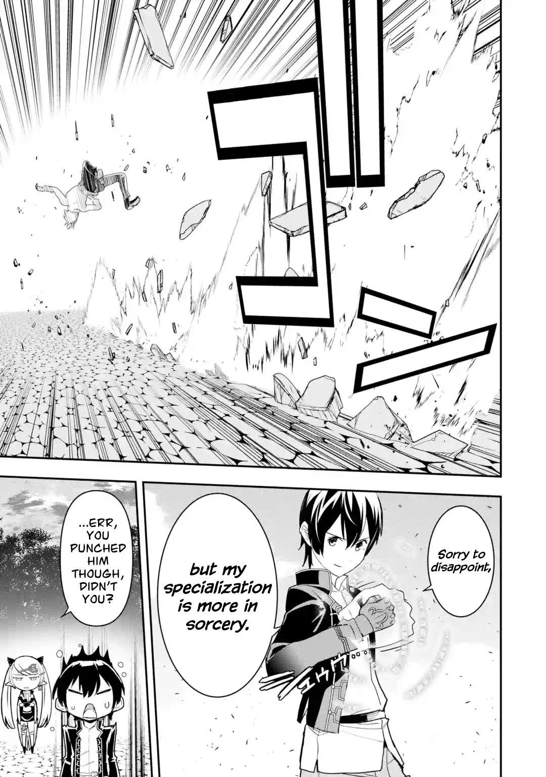 The Unsuccessful Yet Academically Unparalleled Sage ~A Cheating S-Rank Sorcerer’s Post-Rebirth Adventurer Log~ Chapter 21 - Page 17 in English
