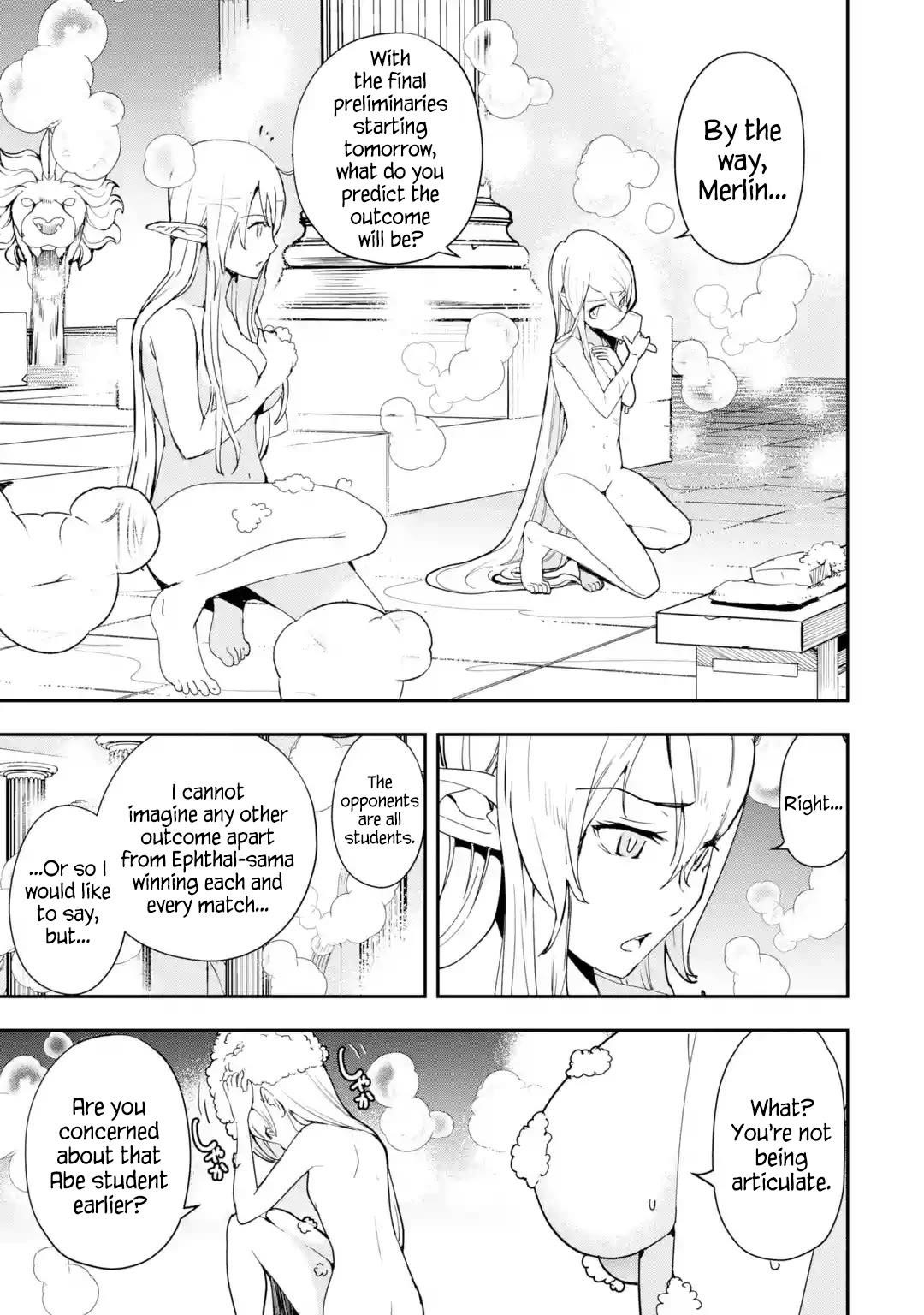 The Unsuccessful Yet Academically Unparalleled Sage ~A Cheating S-Rank Sorcerer’s Post-Rebirth Adventurer Log~ Chapter 21 - Page 21 in English