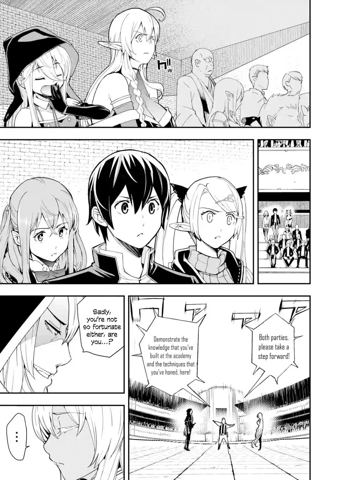 The Unsuccessful Yet Academically Unparalleled Sage ~A Cheating S-Rank Sorcerer’s Post-Rebirth Adventurer Log~ Chapter 21 - Page 33 in English