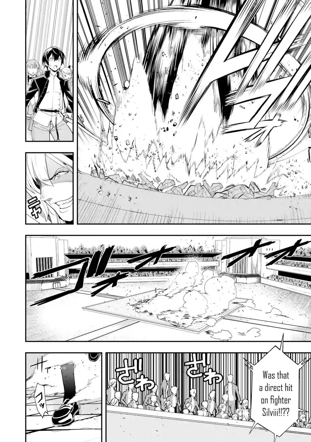 The Unsuccessful Yet Academically Unparalleled Sage ~A Cheating S-Rank Sorcerer’s Post-Rebirth Adventurer Log~ Chapter 21 - Page 38 in English