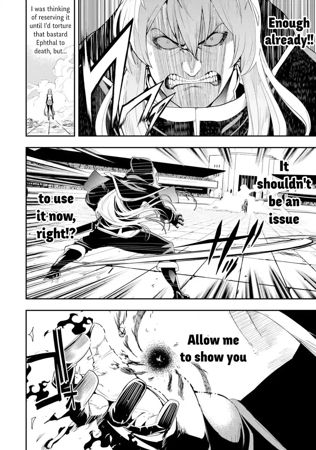 The Unsuccessful Yet Academically Unparalleled Sage ~A Cheating S-Rank Sorcerer’s Post-Rebirth Adventurer Log~ Chapter 21 - Page 40 in English