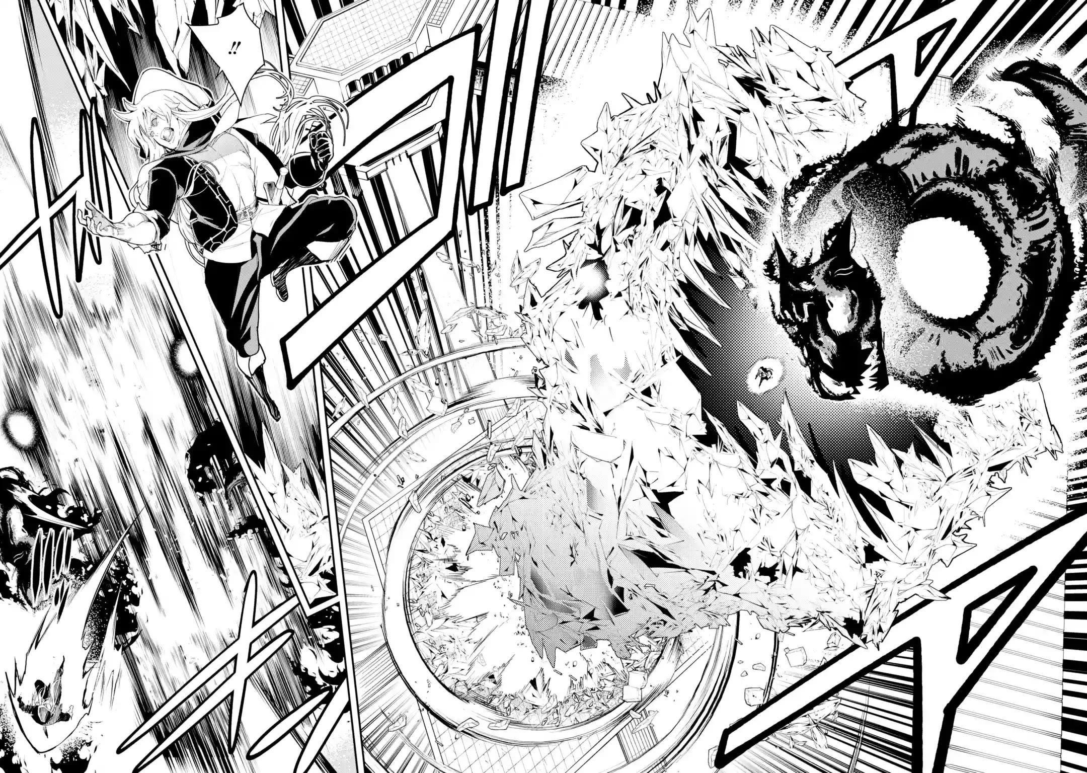 The Unsuccessful Yet Academically Unparalleled Sage ~A Cheating S-Rank Sorcerer’s Post-Rebirth Adventurer Log~ Chapter 21 - Page 47 in English