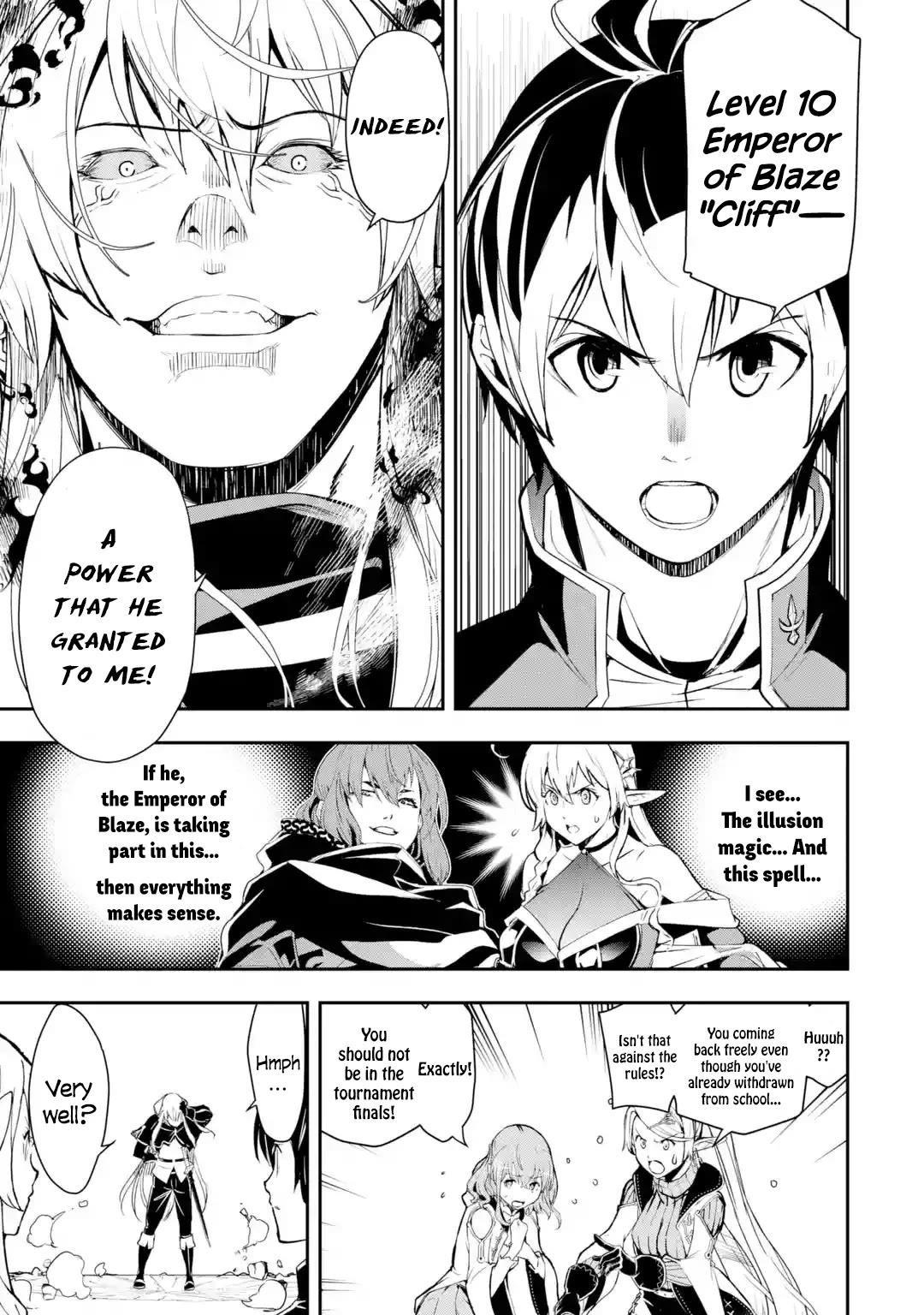 The Unsuccessful Yet Academically Unparalleled Sage ~A Cheating S-Rank Sorcerer’s Post-Rebirth Adventurer Log~ Chapter 21 - Page 5 in English