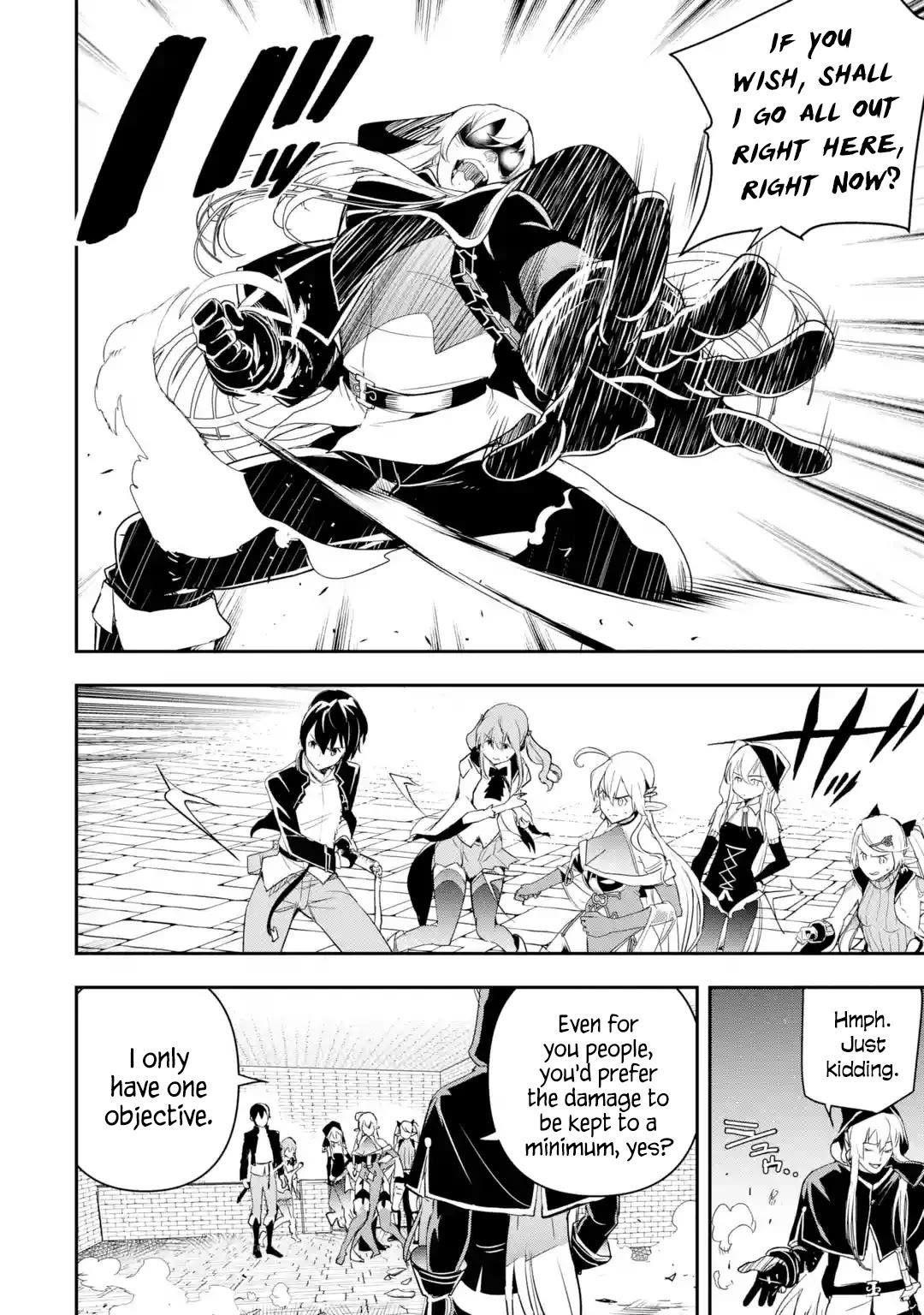 The Unsuccessful Yet Academically Unparalleled Sage ~A Cheating S-Rank Sorcerer’s Post-Rebirth Adventurer Log~ Chapter 21 - Page 6 in English