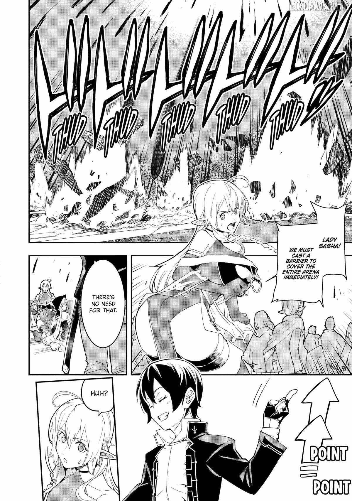 The Unsuccessful Yet Academically Unparalleled Sage ~A Cheating S-Rank Sorcerer’s Post-Rebirth Adventurer Log~ Chapter 22 - Page 33 in English