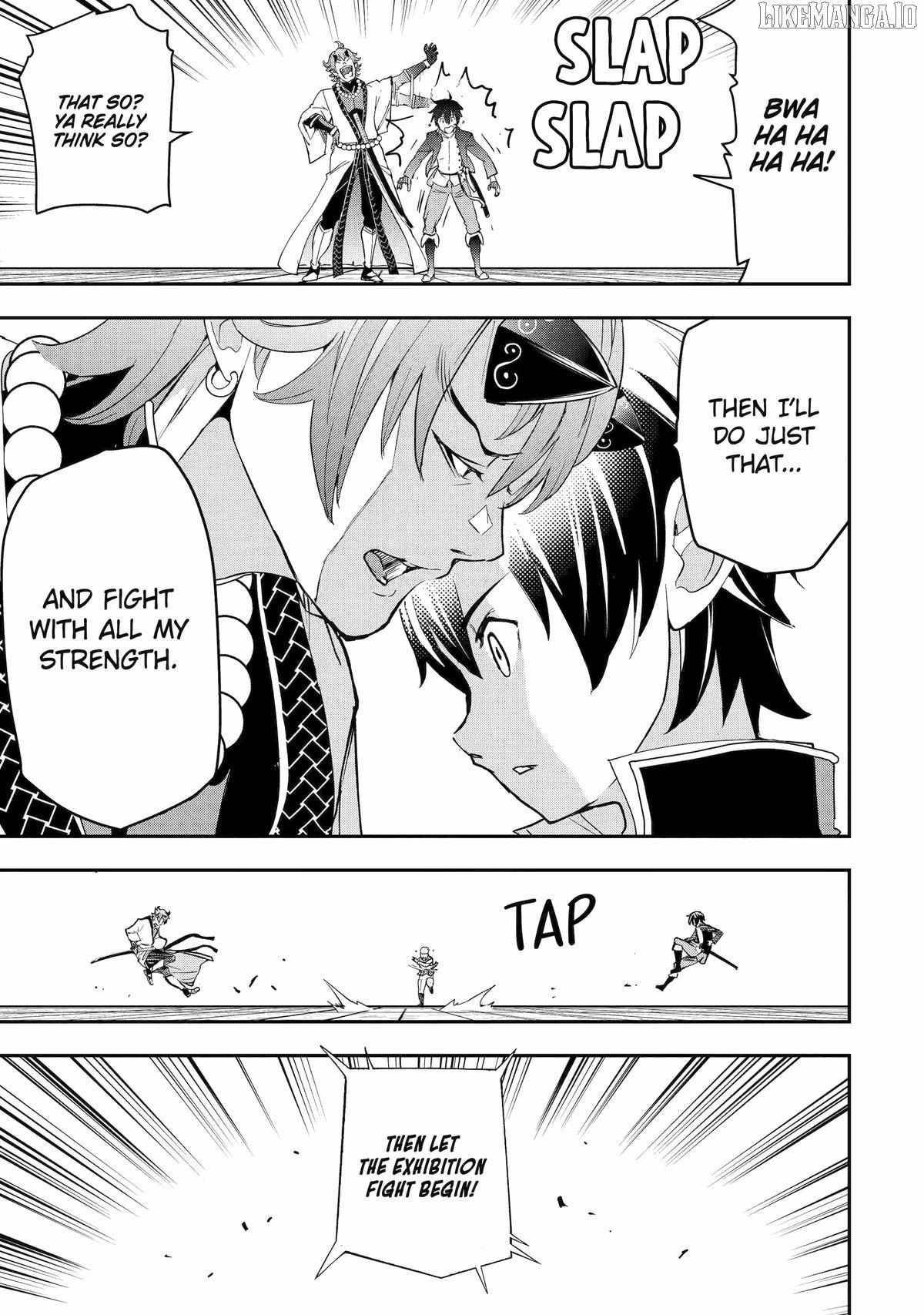The Unsuccessful Yet Academically Unparalleled Sage ~A Cheating S-Rank Sorcerer’s Post-Rebirth Adventurer Log~ Chapter 24 - Page 23 in English