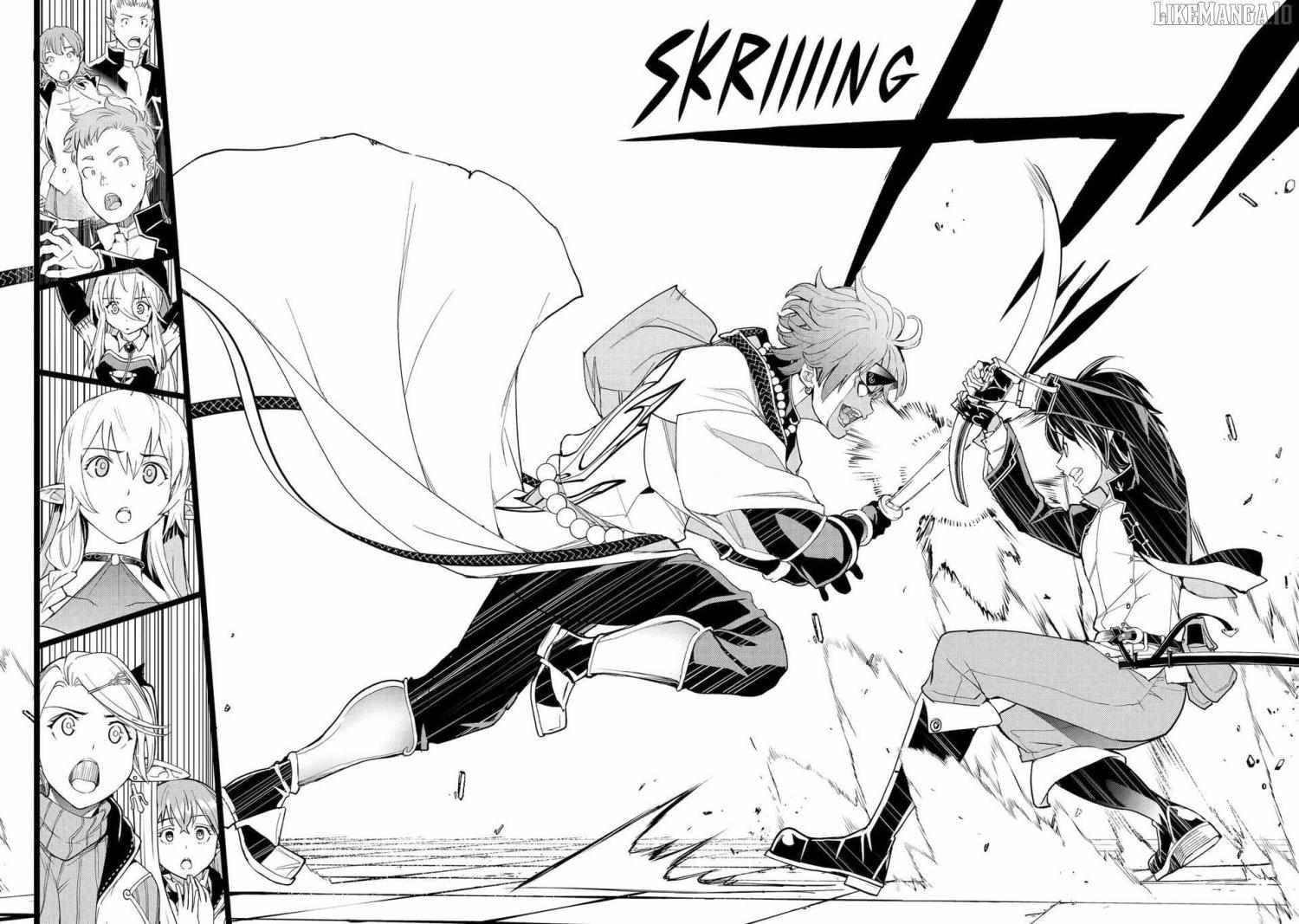 The Unsuccessful Yet Academically Unparalleled Sage ~A Cheating S-Rank Sorcerer’s Post-Rebirth Adventurer Log~ Chapter 24 - Page 24 in English