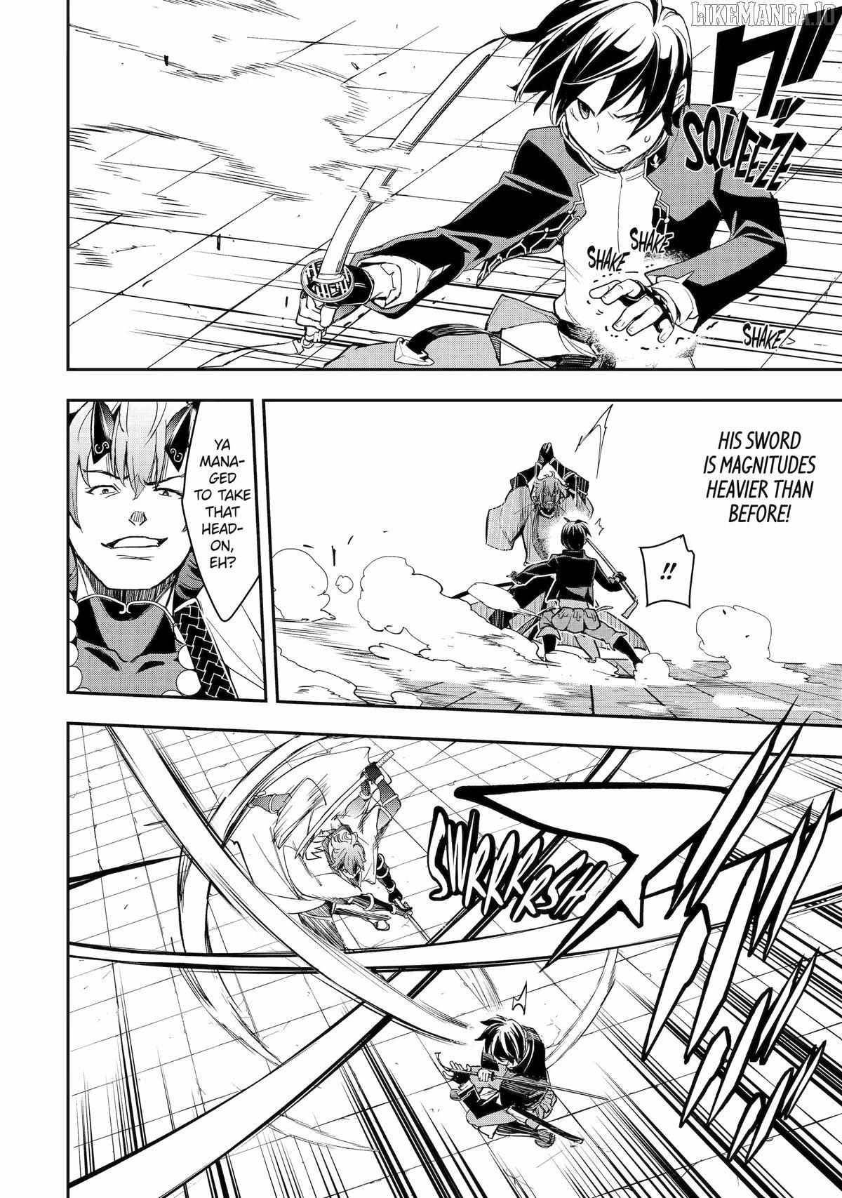 The Unsuccessful Yet Academically Unparalleled Sage ~A Cheating S-Rank Sorcerer’s Post-Rebirth Adventurer Log~ Chapter 24 - Page 25 in English