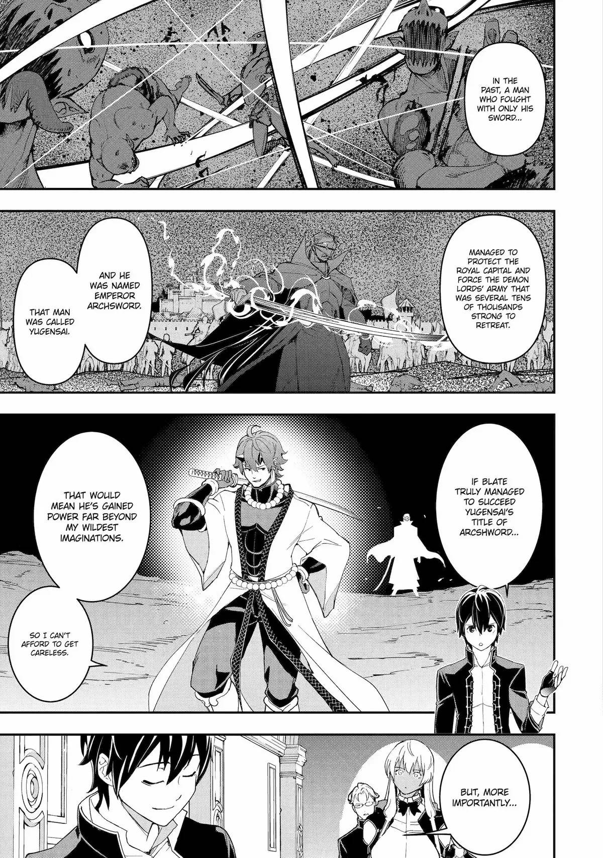 The Unsuccessful Yet Academically Unparalleled Sage ~A Cheating S-Rank Sorcerer’s Post-Rebirth Adventurer Log~ Chapter 24 - Page 9 in English