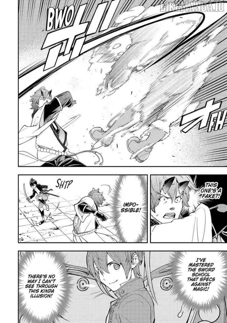 The Unsuccessful Yet Academically Unparalleled Sage ~A Cheating S-Rank Sorcerer’s Post-Rebirth Adventurer Log~ Chapter 25 - Page 16 in English
