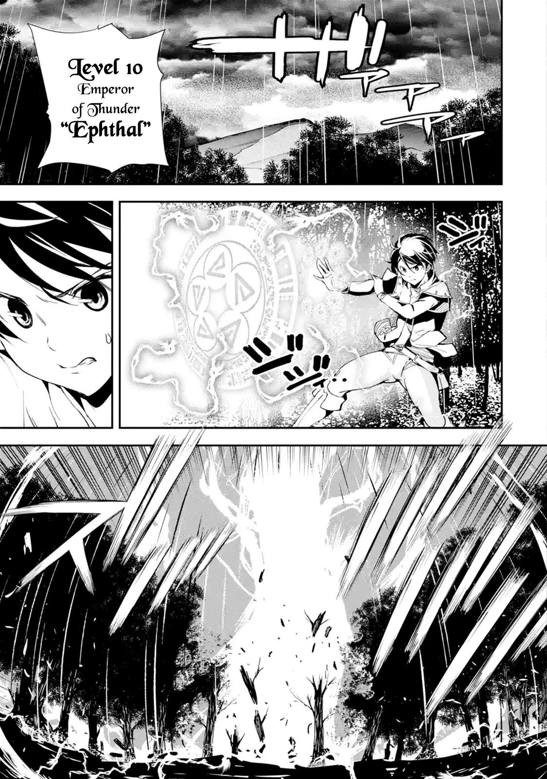 The Unsuccessful Yet Academically Unparalleled Sage ~A Cheating S-Rank Sorcerer’s Post-Rebirth Adventurer Log~ Chapter 3.1 - Page 3 in English