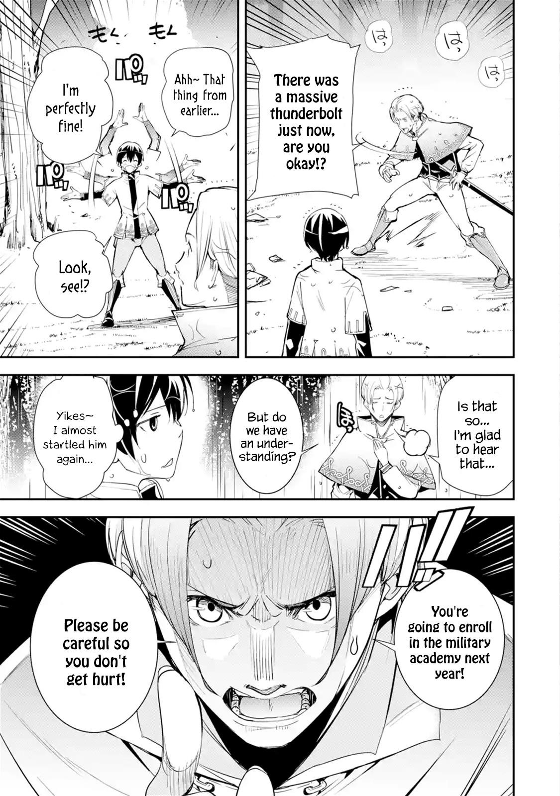 The Unsuccessful Yet Academically Unparalleled Sage ~A Cheating S-Rank Sorcerer’s Post-Rebirth Adventurer Log~ Chapter 3.1 - Page 5 in English