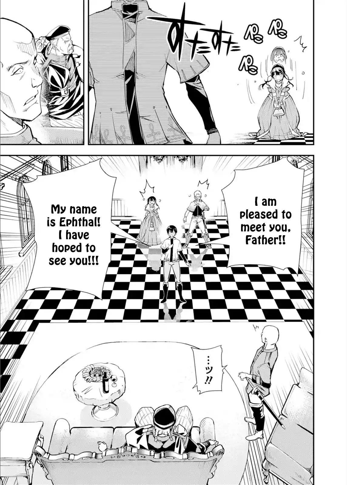 The Unsuccessful Yet Academically Unparalleled Sage ~A Cheating S-Rank Sorcerer’s Post-Rebirth Adventurer Log~ Chapter 3.2 - Page 4 in English