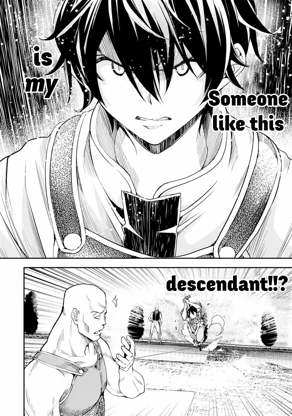 The Unsuccessful Yet Academically Unparalleled Sage ~A Cheating S-Rank Sorcerer’s Post-Rebirth Adventurer Log~ Chapter 3.3 - Page 9 in English