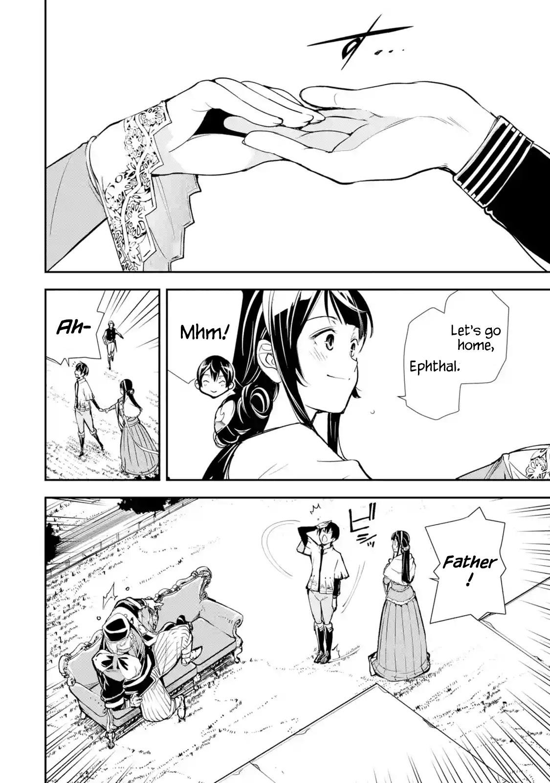 The Unsuccessful Yet Academically Unparalleled Sage ~A Cheating S-Rank Sorcerer’s Post-Rebirth Adventurer Log~ Chapter 3.4 - Page 10 in English