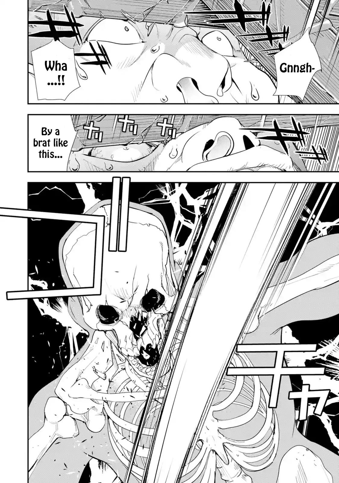 The Unsuccessful Yet Academically Unparalleled Sage ~A Cheating S-Rank Sorcerer’s Post-Rebirth Adventurer Log~ Chapter 3.4 - Page 4 in English