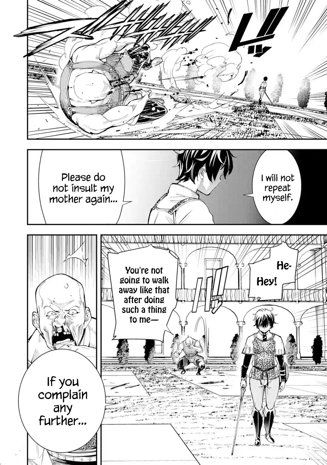 The Unsuccessful Yet Academically Unparalleled Sage ~A Cheating S-Rank Sorcerer’s Post-Rebirth Adventurer Log~ Chapter 3.4 - Page 6 in English