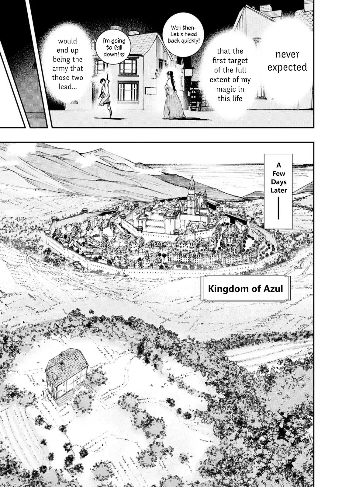 The Unsuccessful Yet Academically Unparalleled Sage ~A Cheating S-Rank Sorcerer’s Post-Rebirth Adventurer Log~ Chapter 3.5 - Page 3 in English