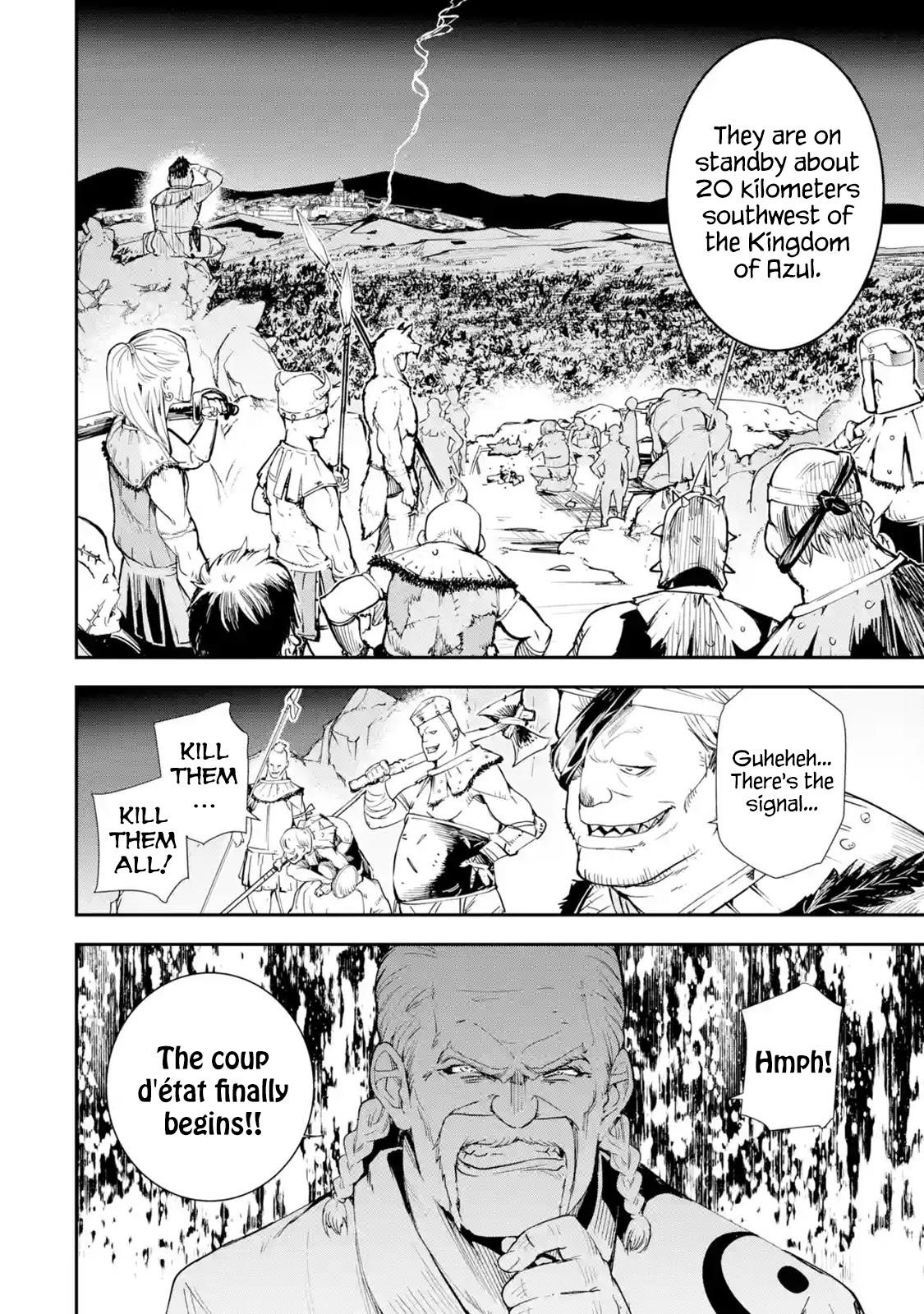 The Unsuccessful Yet Academically Unparalleled Sage ~A Cheating S-Rank Sorcerer’s Post-Rebirth Adventurer Log~ Chapter 3.5 - Page 8 in English