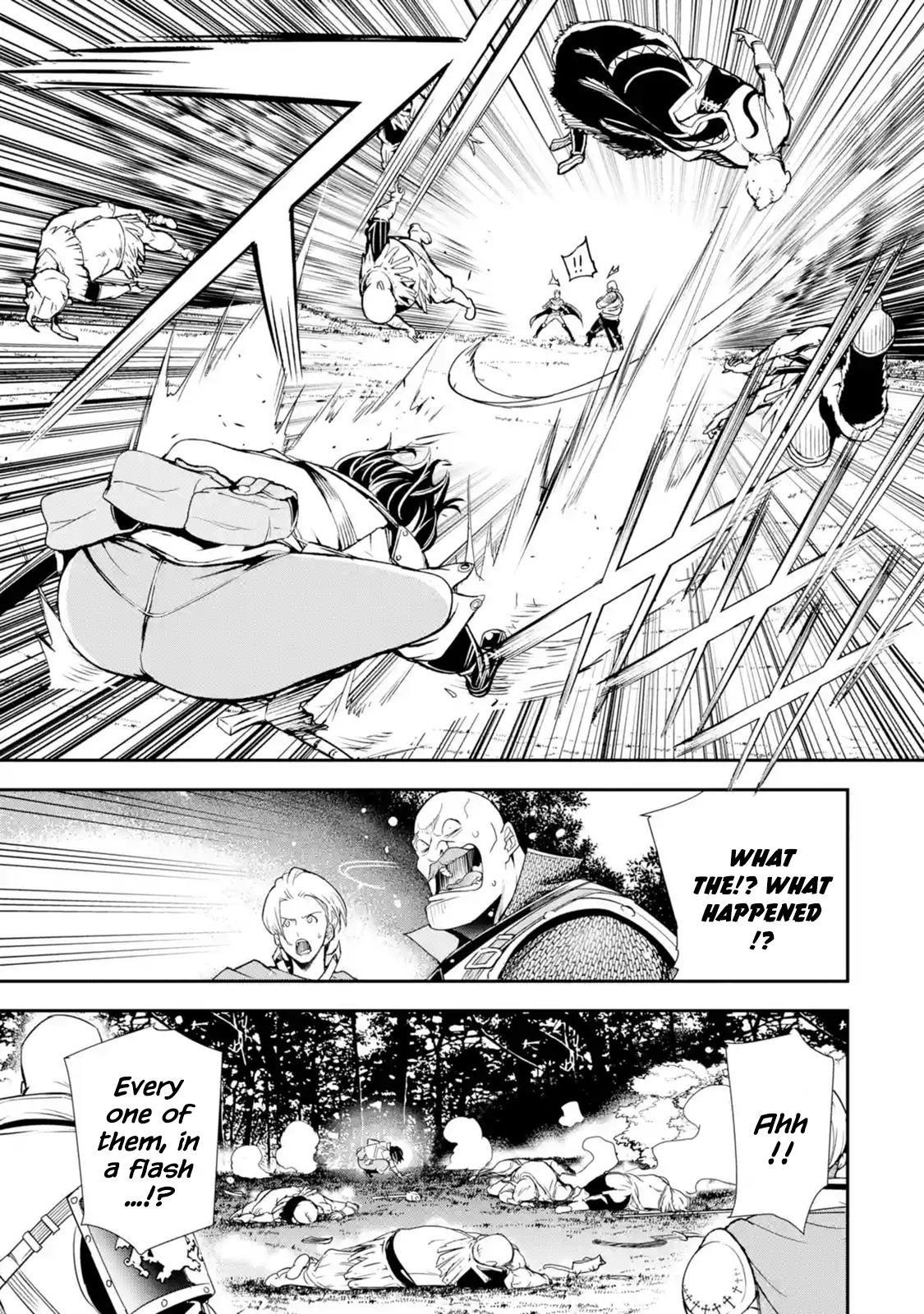 The Unsuccessful Yet Academically Unparalleled Sage ~A Cheating S-Rank Sorcerer’s Post-Rebirth Adventurer Log~ Chapter 4.2 - Page 10 in English