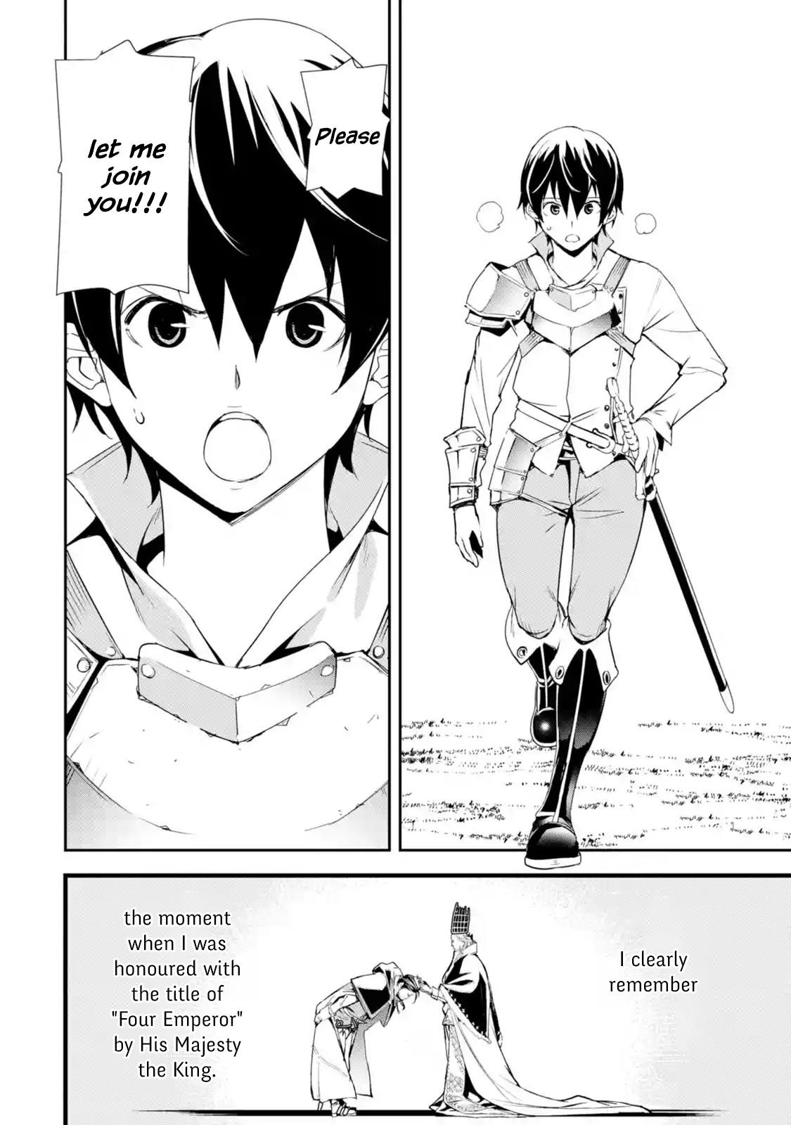 The Unsuccessful Yet Academically Unparalleled Sage ~A Cheating S-Rank Sorcerer’s Post-Rebirth Adventurer Log~ Chapter 4.2 - Page 5 in English