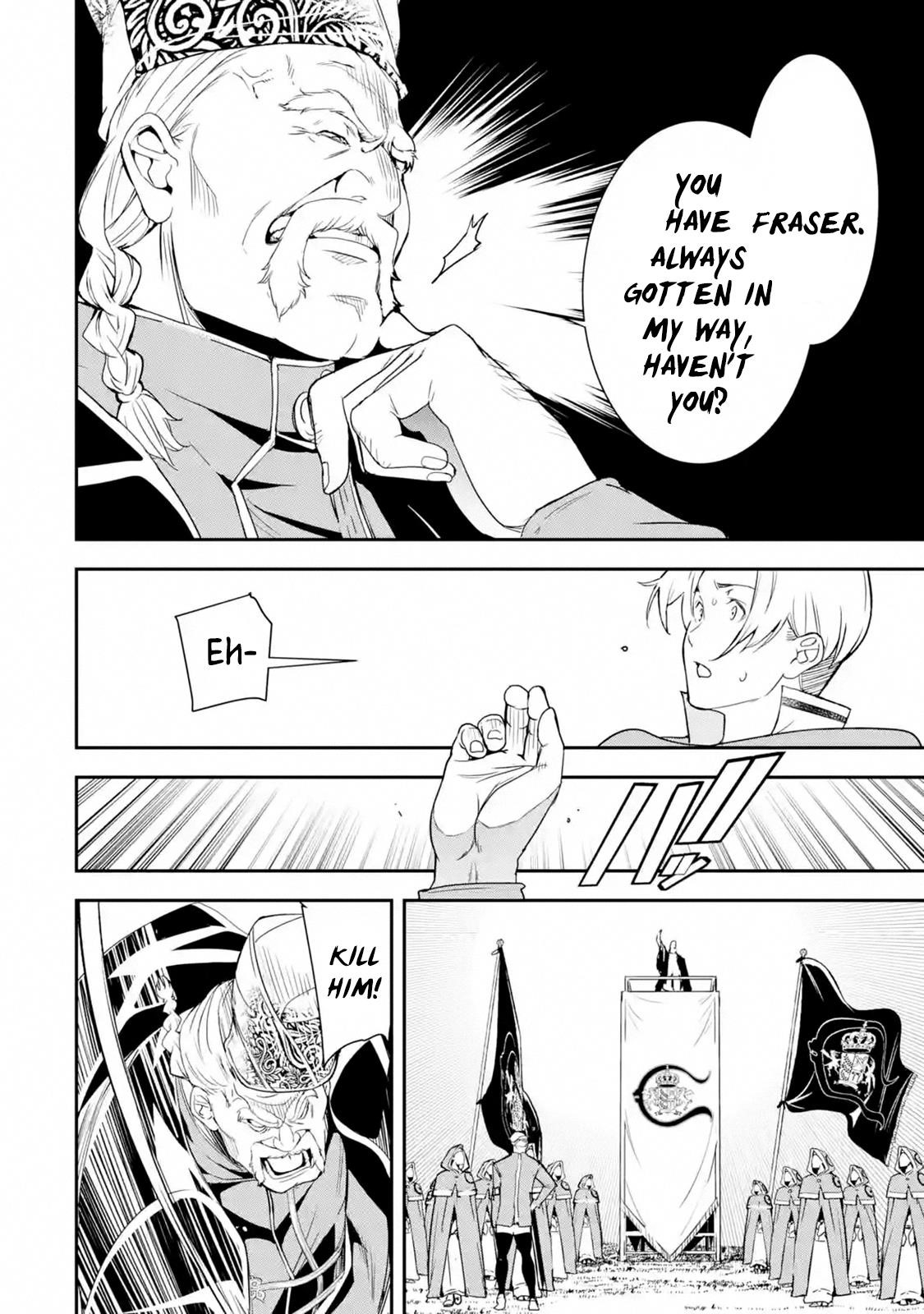The Unsuccessful Yet Academically Unparalleled Sage ~A Cheating S-Rank Sorcerer’s Post-Rebirth Adventurer Log~ Chapter 4.4 - Page 3 in English