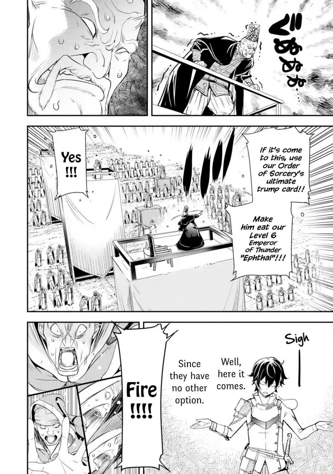 The Unsuccessful Yet Academically Unparalleled Sage ~A Cheating S-Rank Sorcerer’s Post-Rebirth Adventurer Log~ Chapter 4.5 - Page 10 in English