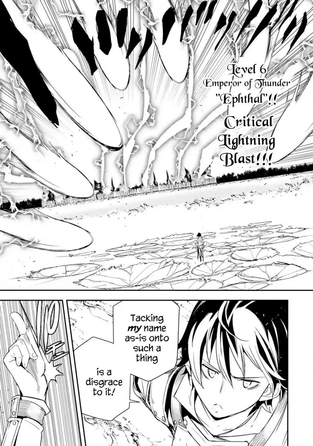 The Unsuccessful Yet Academically Unparalleled Sage ~A Cheating S-Rank Sorcerer’s Post-Rebirth Adventurer Log~ Chapter 4.5 - Page 11 in English