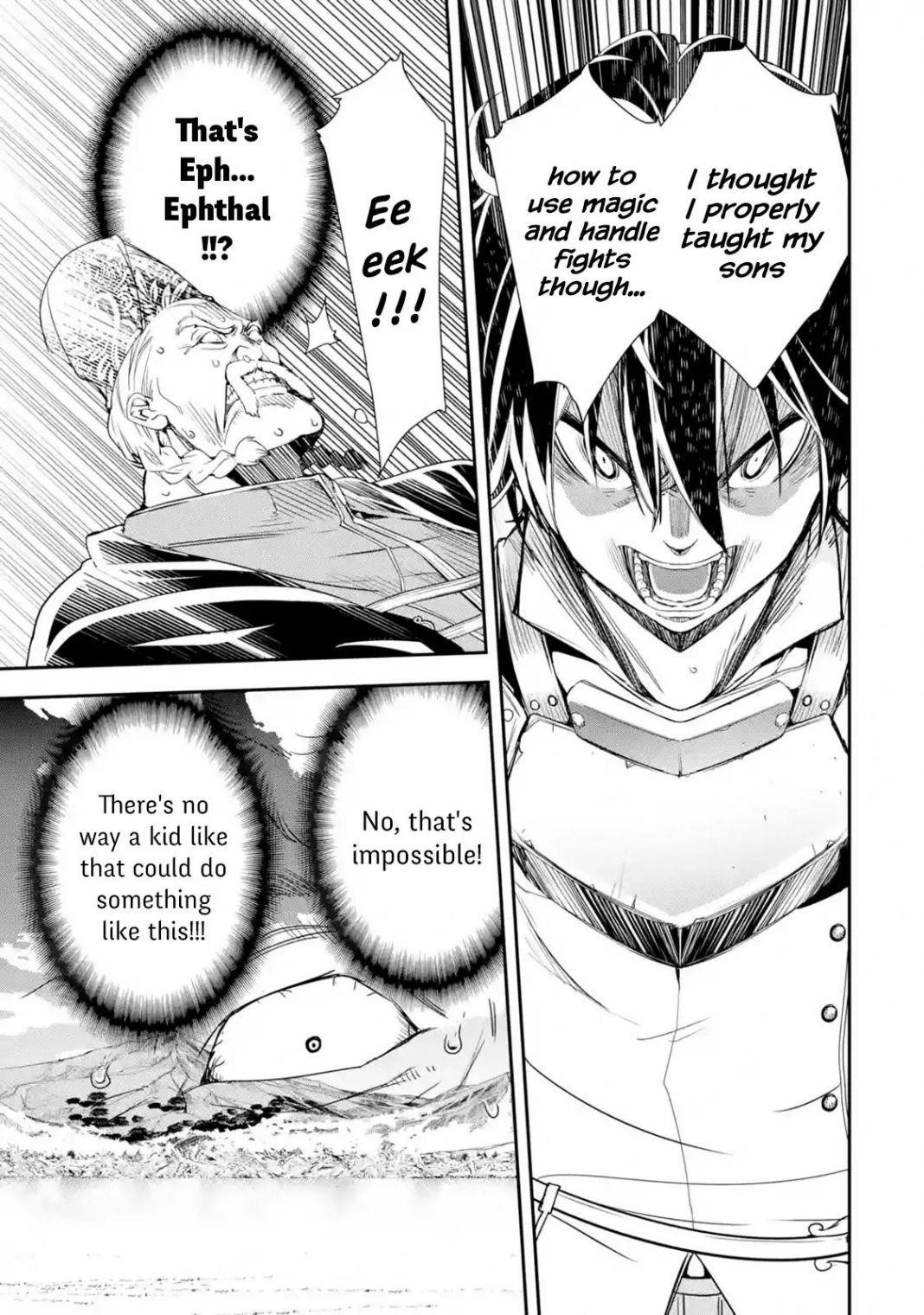 The Unsuccessful Yet Academically Unparalleled Sage ~A Cheating S-Rank Sorcerer’s Post-Rebirth Adventurer Log~ Chapter 4.5 - Page 5 in English