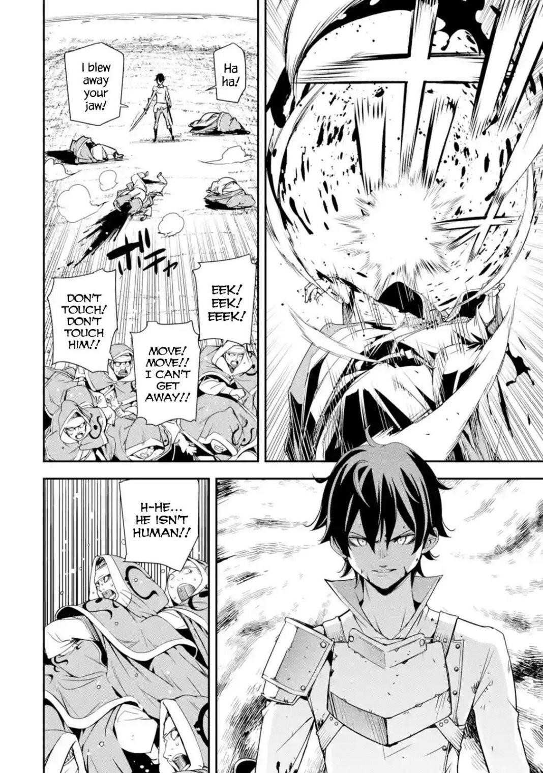 The Unsuccessful Yet Academically Unparalleled Sage ~A Cheating S-Rank Sorcerer’s Post-Rebirth Adventurer Log~ Chapter 4.6 - Page 5 in English