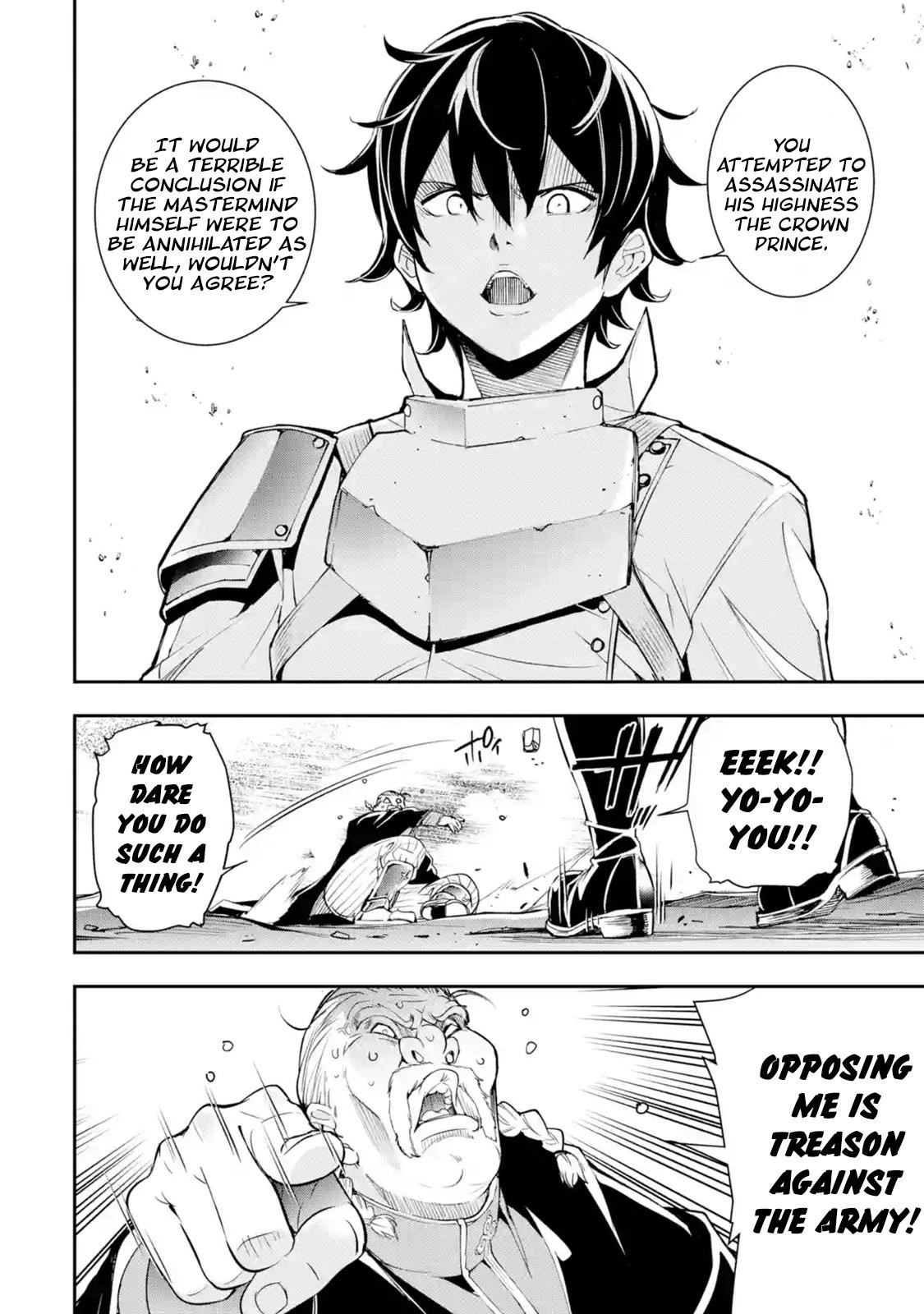 The Unsuccessful Yet Academically Unparalleled Sage ~A Cheating S-Rank Sorcerer’s Post-Rebirth Adventurer Log~ Chapter 5.1 - Page 8 in English