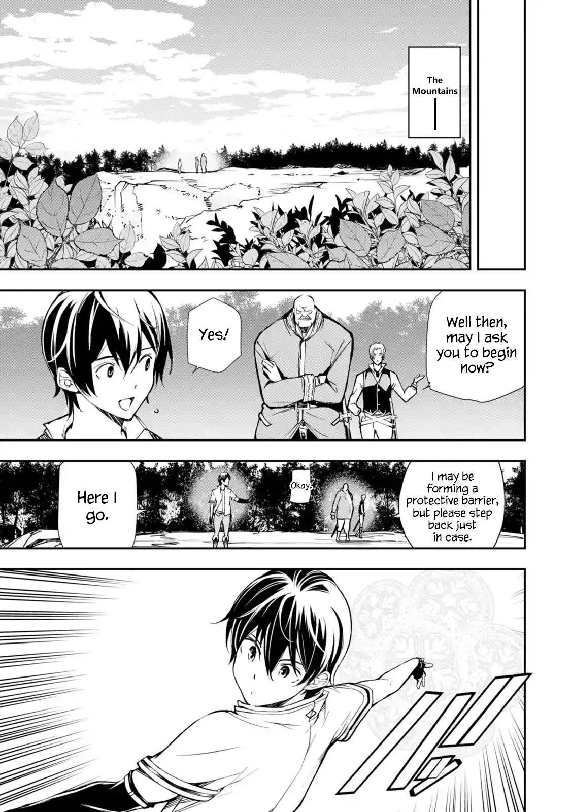 The Unsuccessful Yet Academically Unparalleled Sage ~A Cheating S-Rank Sorcerer’s Post-Rebirth Adventurer Log~ Chapter 5.2 - Page 5 in English