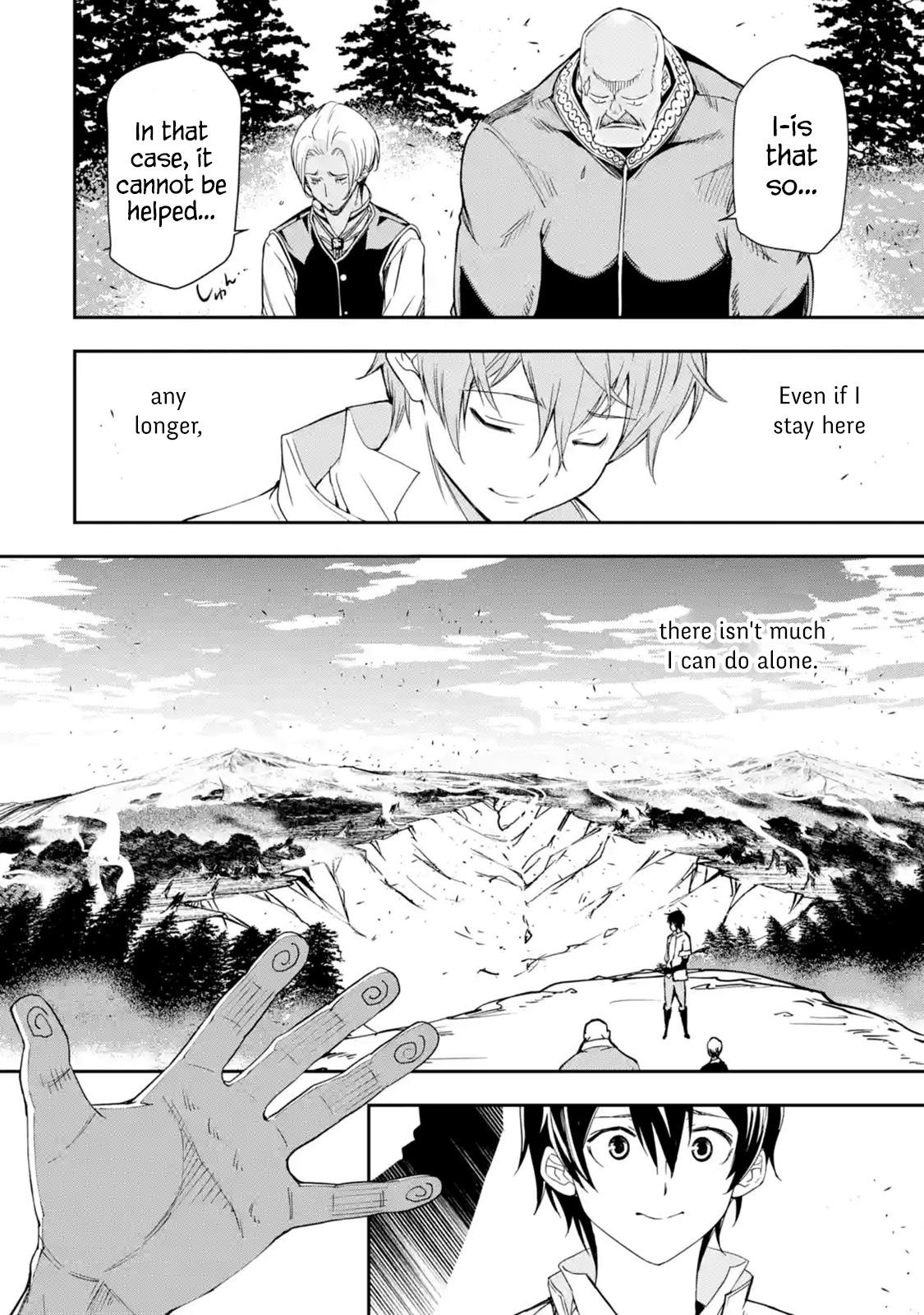 The Unsuccessful Yet Academically Unparalleled Sage ~A Cheating S-Rank Sorcerer’s Post-Rebirth Adventurer Log~ Chapter 5.3 - Page 6 in English