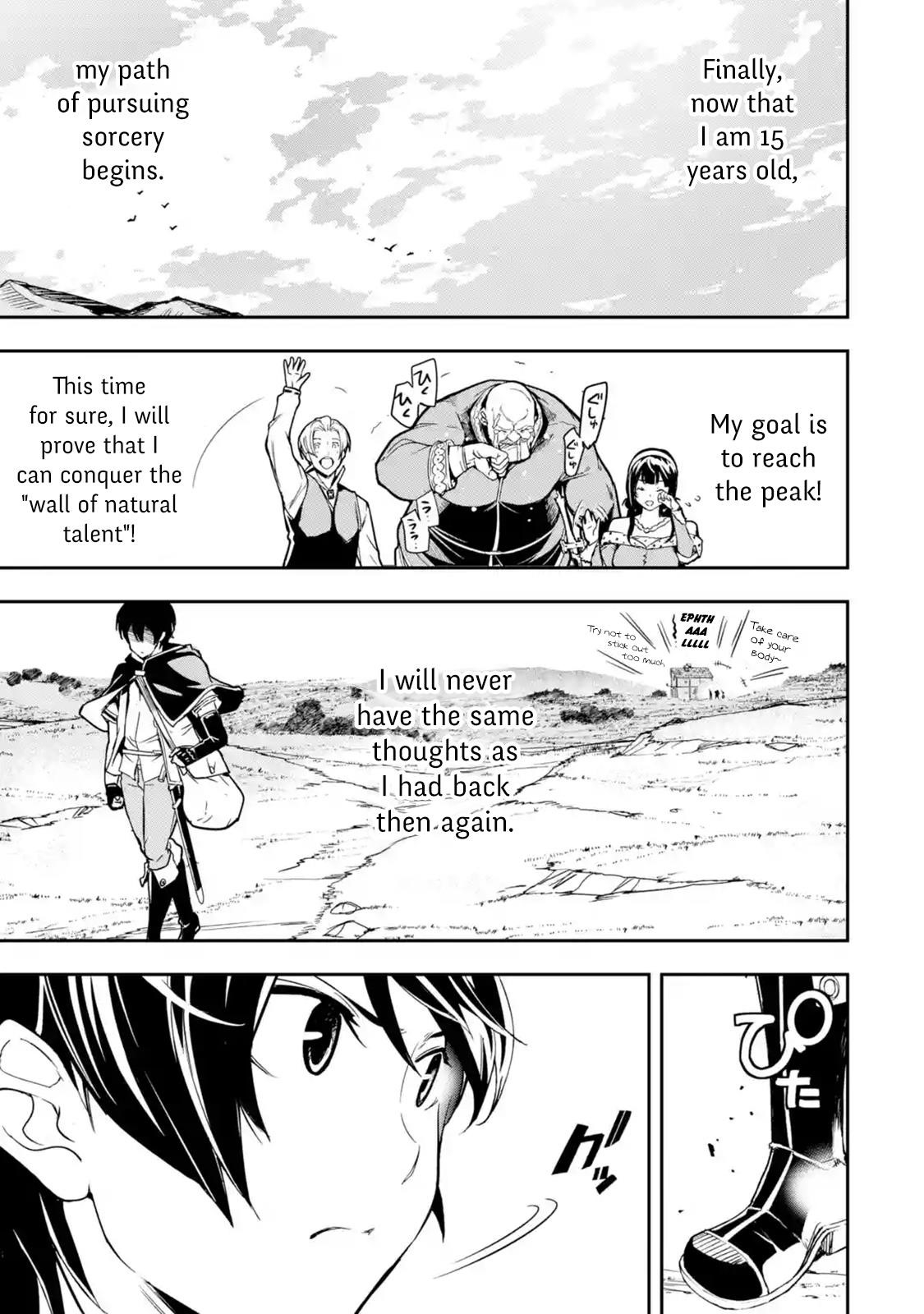 The Unsuccessful Yet Academically Unparalleled Sage ~A Cheating S-Rank Sorcerer’s Post-Rebirth Adventurer Log~ Chapter 5.4 - Page 3 in English