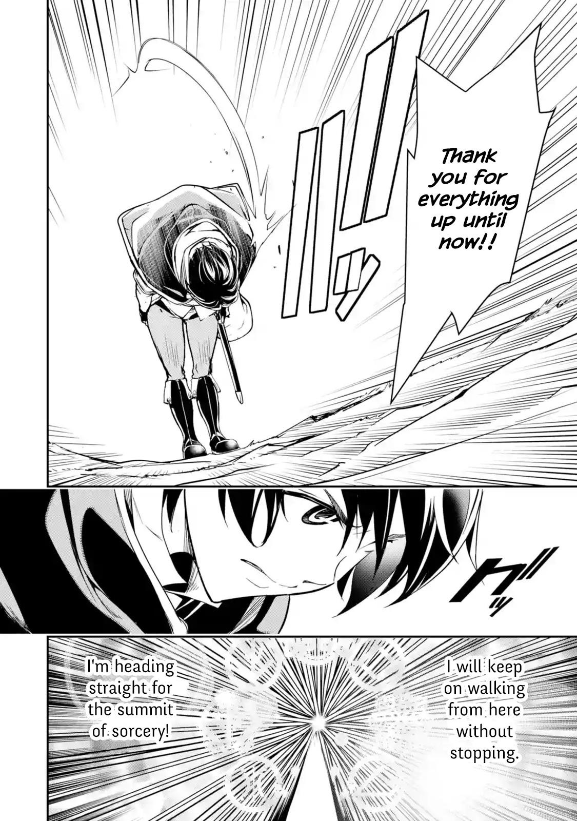 The Unsuccessful Yet Academically Unparalleled Sage ~A Cheating S-Rank Sorcerer’s Post-Rebirth Adventurer Log~ Chapter 5.4 - Page 4 in English