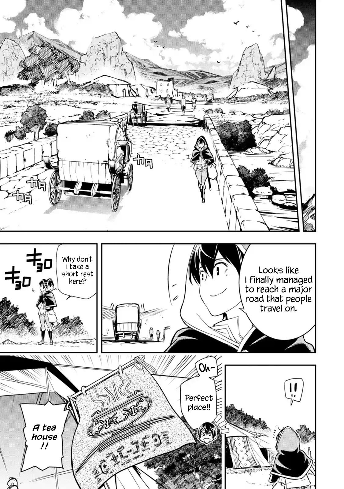 The Unsuccessful Yet Academically Unparalleled Sage ~A Cheating S-Rank Sorcerer’s Post-Rebirth Adventurer Log~ Chapter 5.4 - Page 5 in English