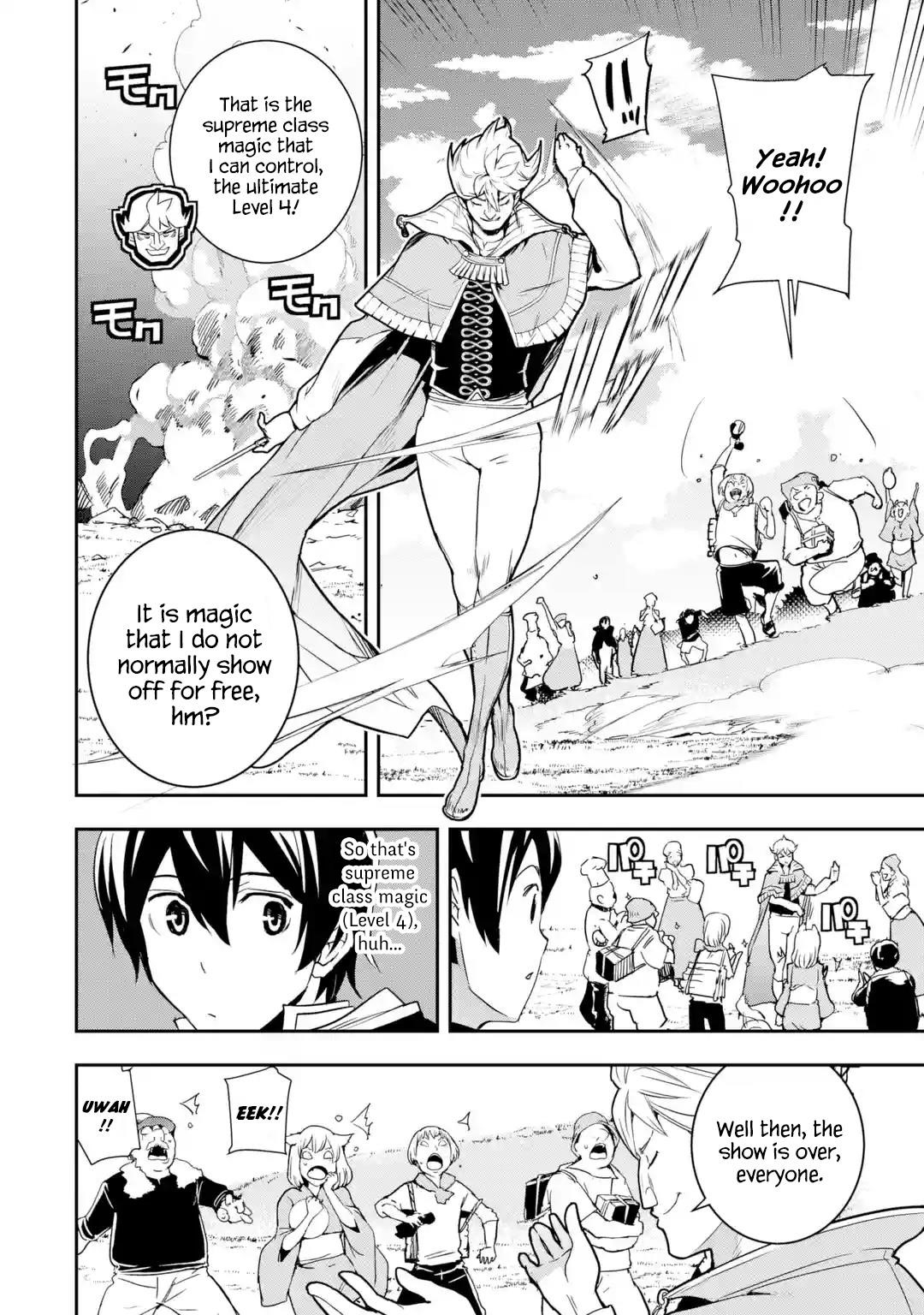 The Unsuccessful Yet Academically Unparalleled Sage ~A Cheating S-Rank Sorcerer’s Post-Rebirth Adventurer Log~ Chapter 5.6 - Page 4 in English