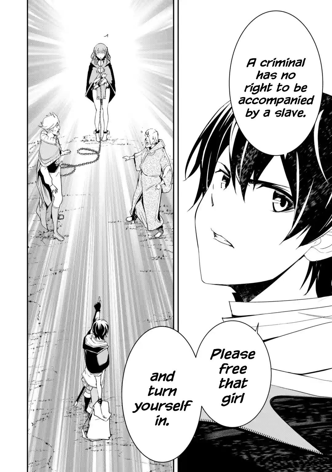 The Unsuccessful Yet Academically Unparalleled Sage ~A Cheating S-Rank Sorcerer’s Post-Rebirth Adventurer Log~ Chapter 5.7 - Page 12 in English