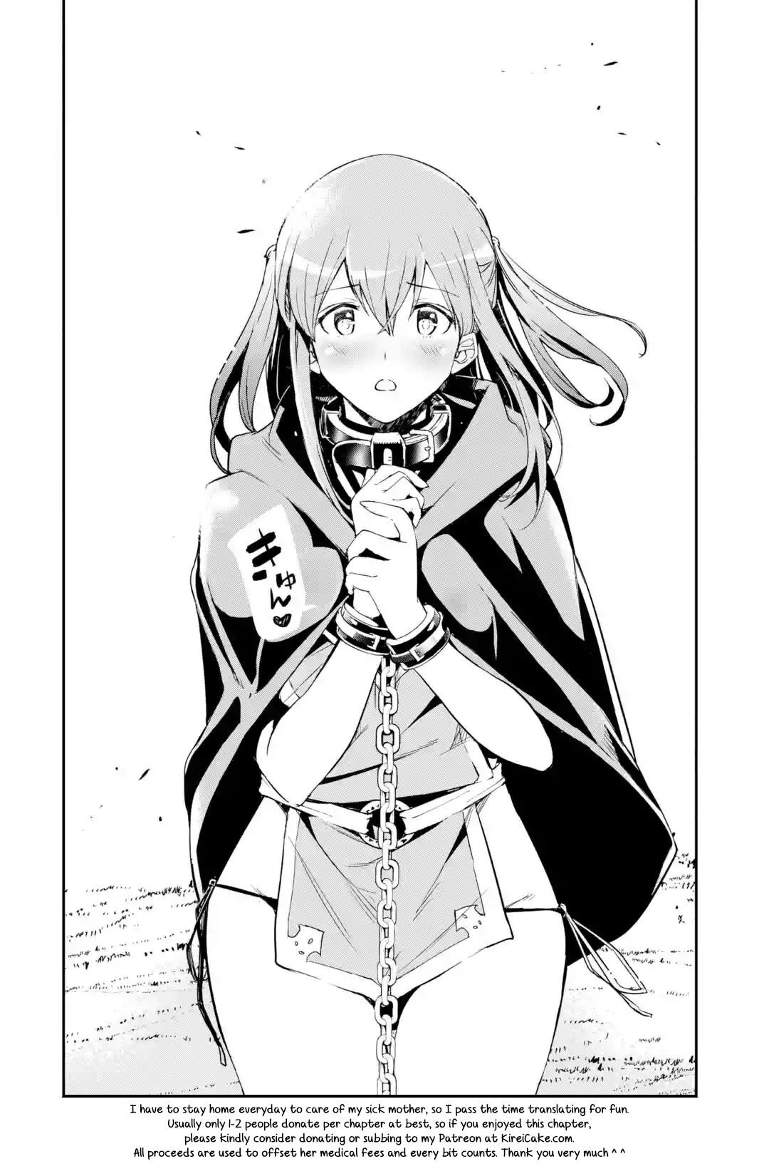 The Unsuccessful Yet Academically Unparalleled Sage ~A Cheating S-Rank Sorcerer’s Post-Rebirth Adventurer Log~ Chapter 5.7 - Page 14 in English