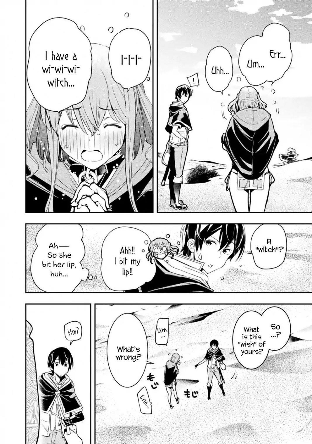 The Unsuccessful Yet Academically Unparalleled Sage ~A Cheating S-Rank Sorcerer’s Post-Rebirth Adventurer Log~ Chapter 6.1 - Page 4 in English