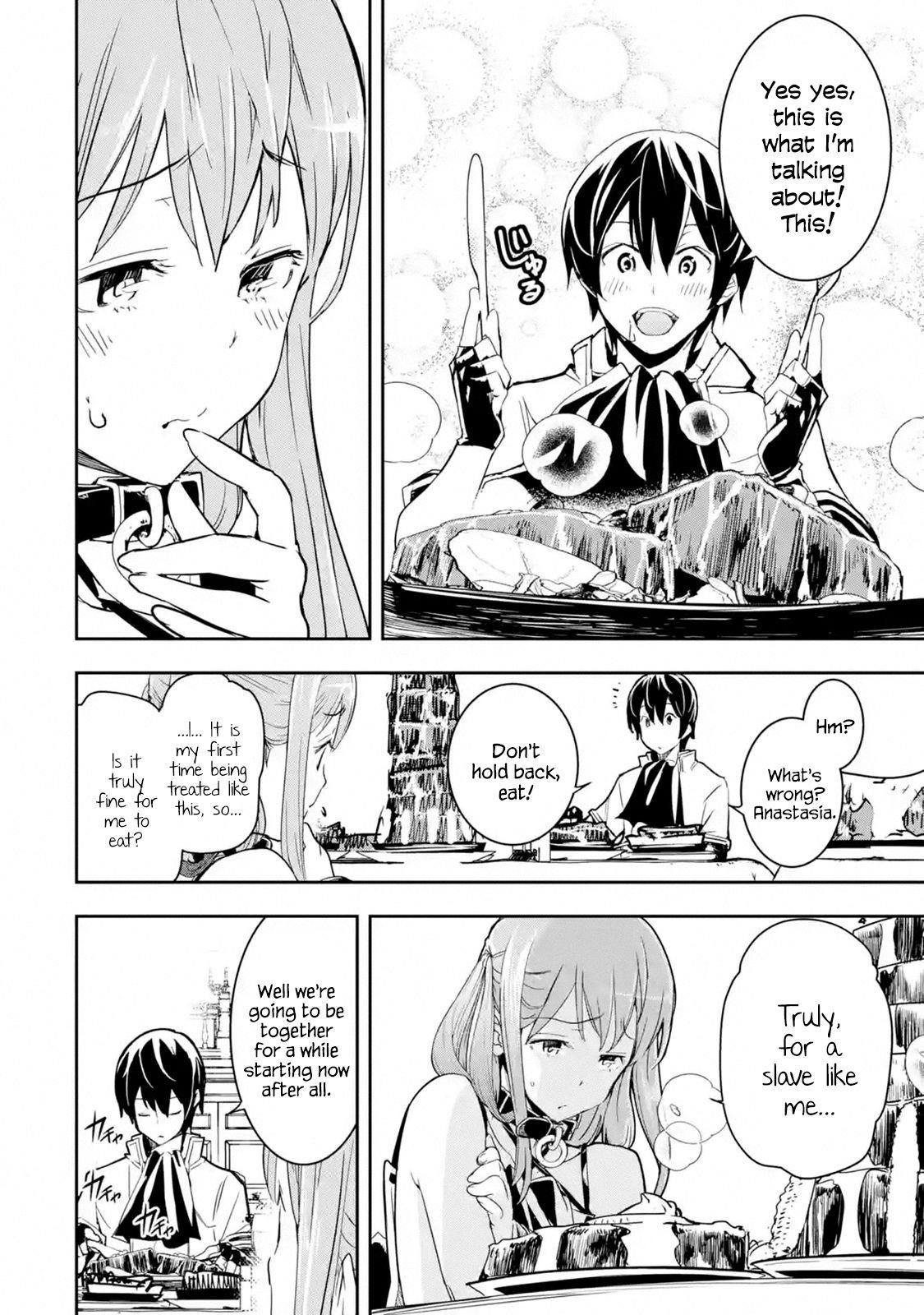 The Unsuccessful Yet Academically Unparalleled Sage ~A Cheating S-Rank Sorcerer’s Post-Rebirth Adventurer Log~ Chapter 6.4 - Page 4 in English