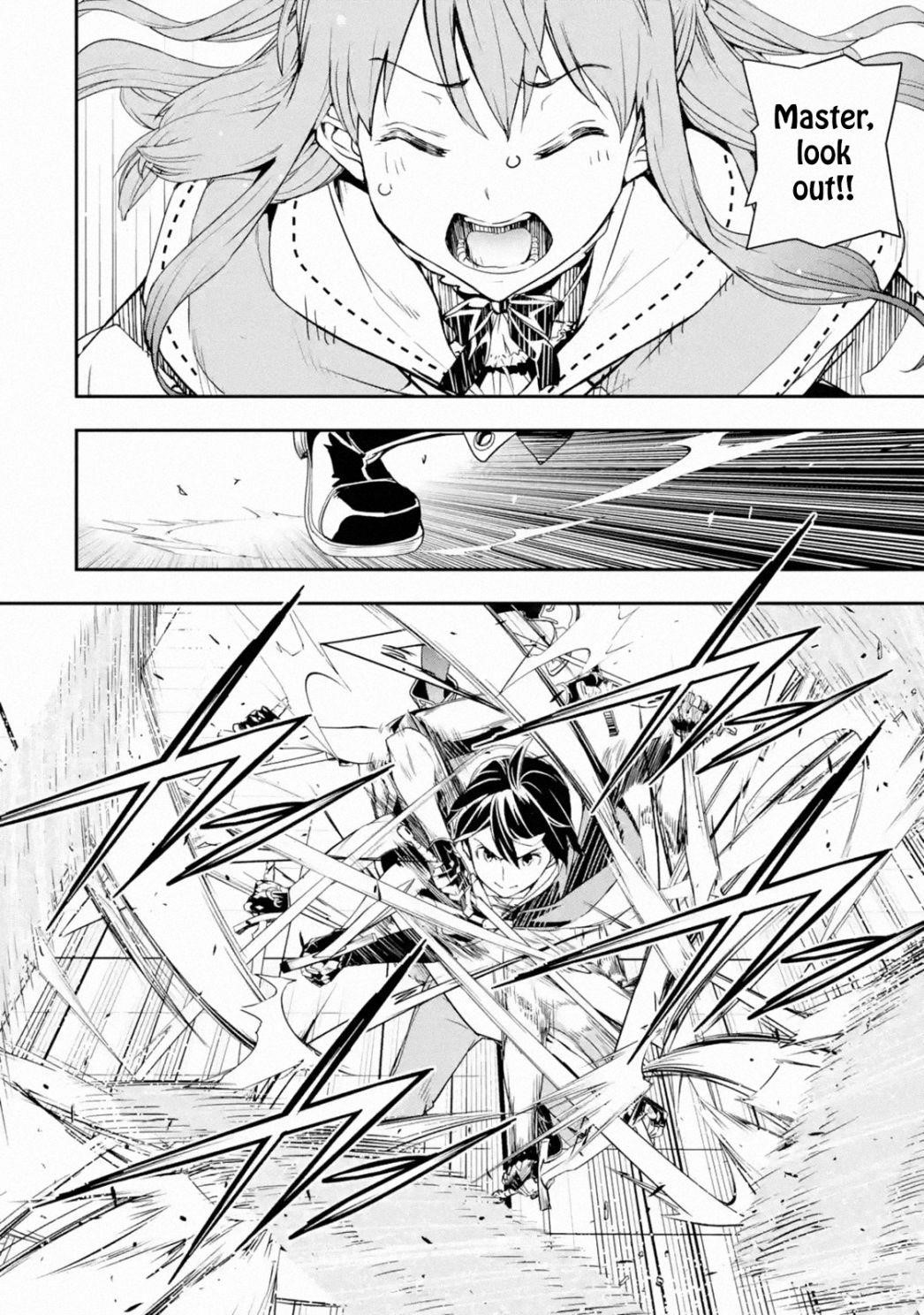 The Unsuccessful Yet Academically Unparalleled Sage ~A Cheating S-Rank Sorcerer’s Post-Rebirth Adventurer Log~ Chapter 7.1 - Page 10 in English