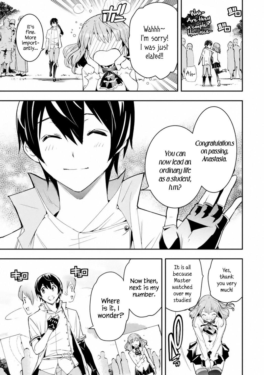 The Unsuccessful Yet Academically Unparalleled Sage ~A Cheating S-Rank Sorcerer’s Post-Rebirth Adventurer Log~ Chapter 7.2 - Page 19 in English