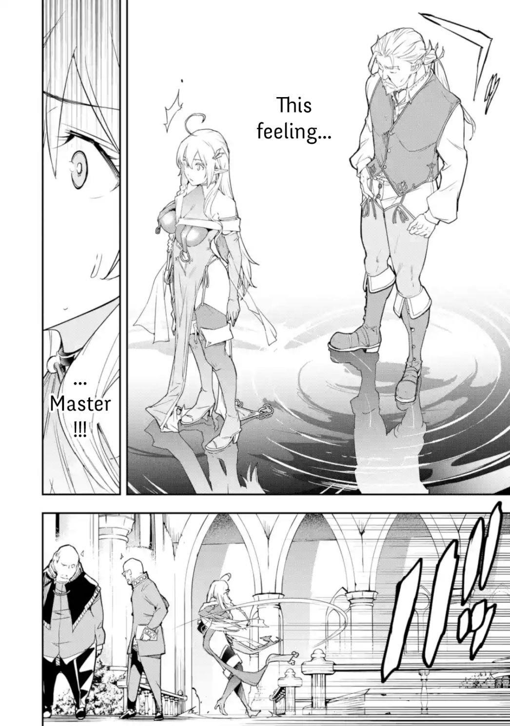 The Unsuccessful Yet Academically Unparalleled Sage ~A Cheating S-Rank Sorcerer’s Post-Rebirth Adventurer Log~ Chapter 7.2 - Page 27 in English