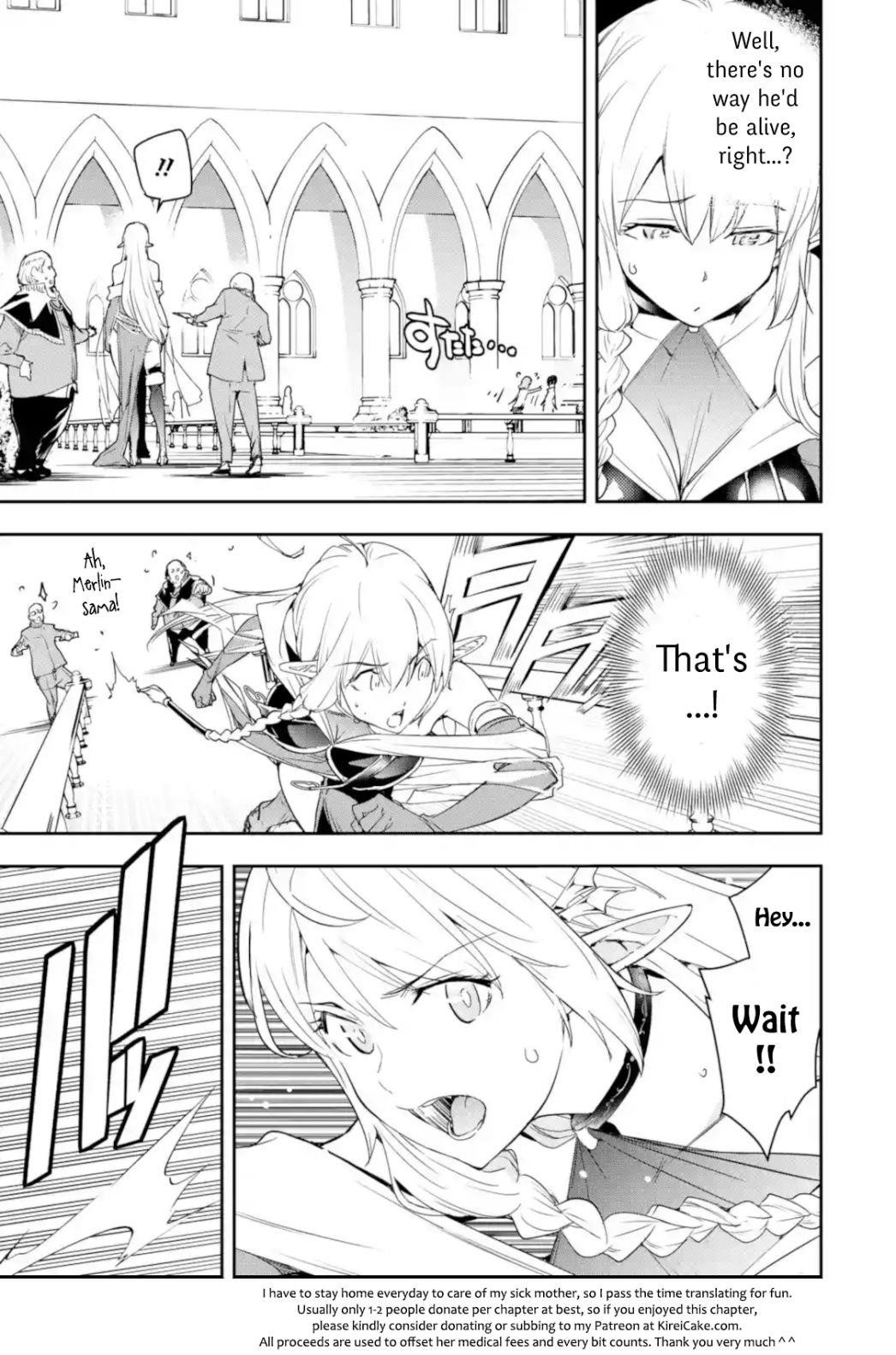 The Unsuccessful Yet Academically Unparalleled Sage ~A Cheating S-Rank Sorcerer’s Post-Rebirth Adventurer Log~ Chapter 7.2 - Page 28 in English