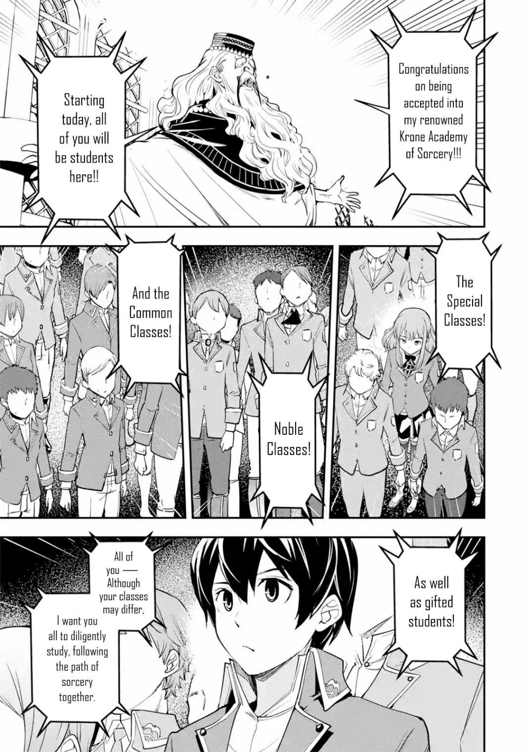 The Unsuccessful Yet Academically Unparalleled Sage ~A Cheating S-Rank Sorcerer’s Post-Rebirth Adventurer Log~ Chapter 8.1 - Page 7 in English