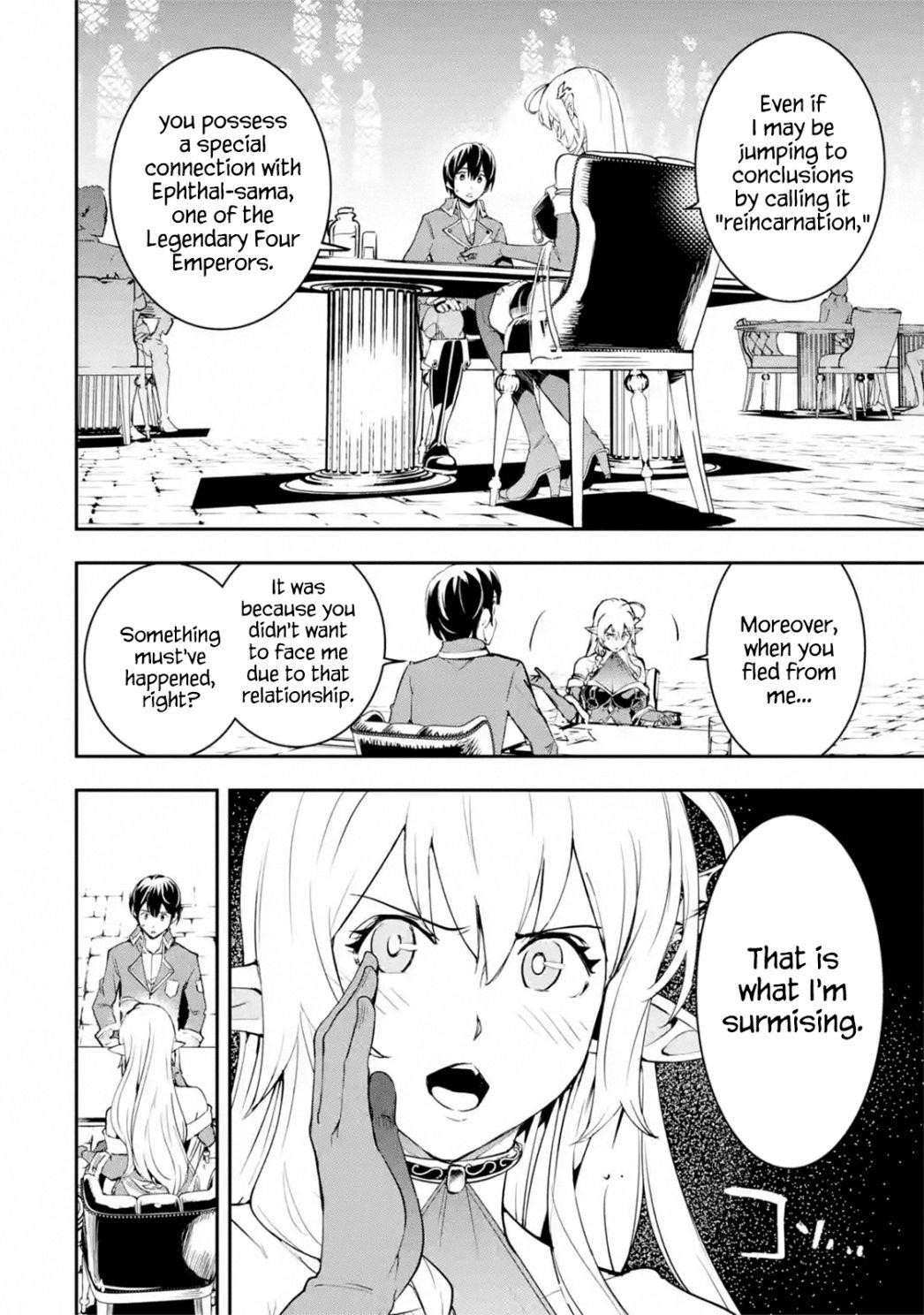 The Unsuccessful Yet Academically Unparalleled Sage ~A Cheating S-Rank Sorcerer’s Post-Rebirth Adventurer Log~ Chapter 8.3 - Page 3 in English