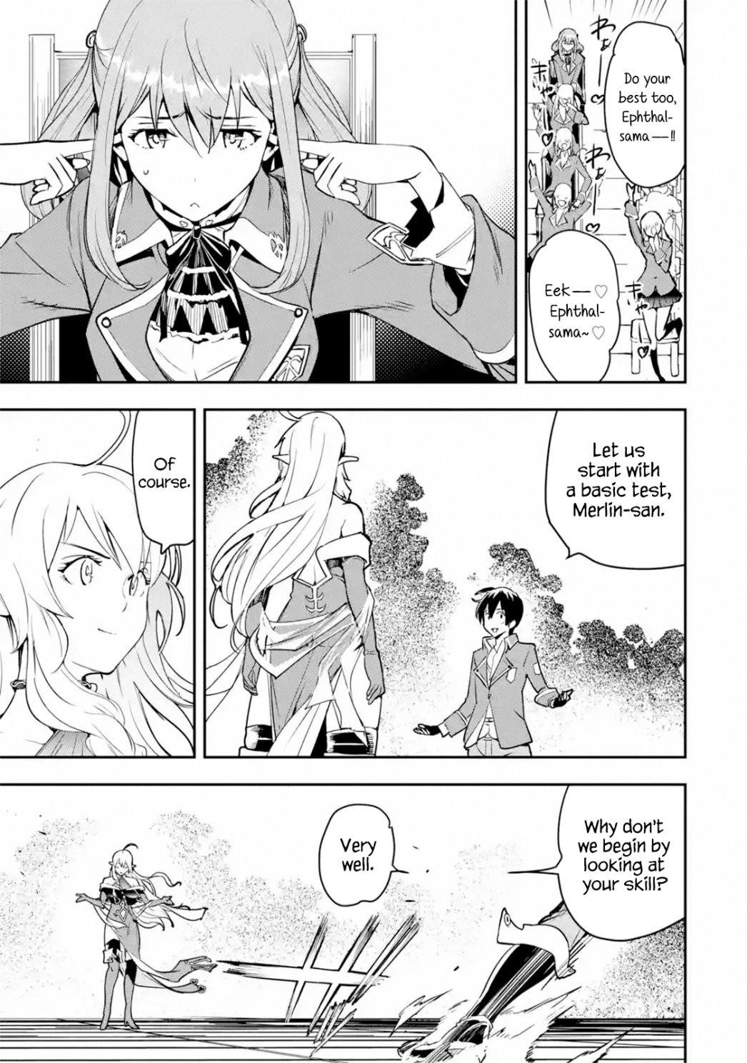 The Unsuccessful Yet Academically Unparalleled Sage ~A Cheating S-Rank Sorcerer’s Post-Rebirth Adventurer Log~ Chapter 8.4 - Page 9 in English